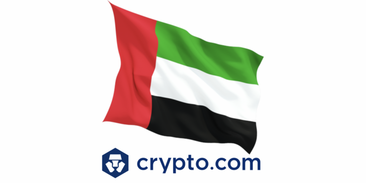 Crypto.com’s Triumph in Dubai: Secures MVP Preparatory License from VARA!